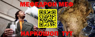 хмурый Бугуруслан