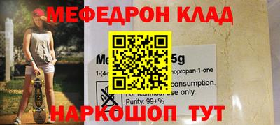 хмурый Бугуруслан