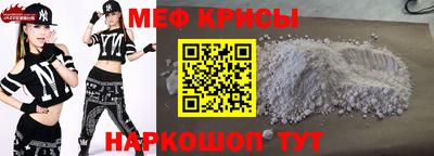 хмурый Бугуруслан