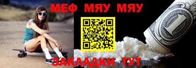 хмурый Бугуруслан
