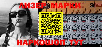 хмурый Бугуруслан