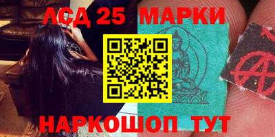 первитин Будённовск