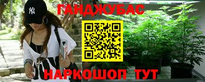 COCAINE Бузулук