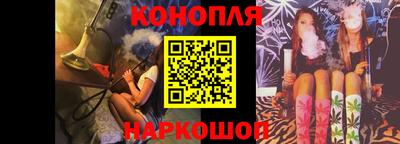 COCAINE Бузулук