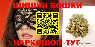 COCAINE Бузулук