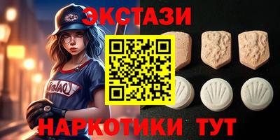 первитин Будённовск