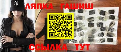 хмурый Бугуруслан