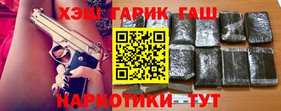 первитин Будённовск