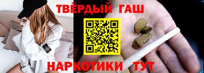 хмурый Бугуруслан