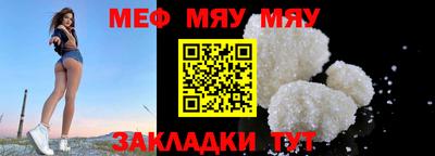 хмурый Бугуруслан