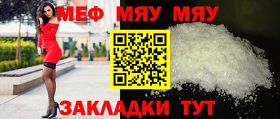 хмурый Бугуруслан