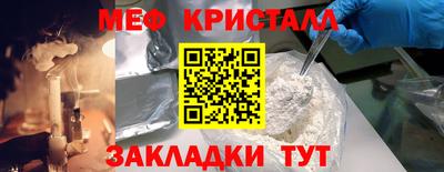 хмурый Бугуруслан